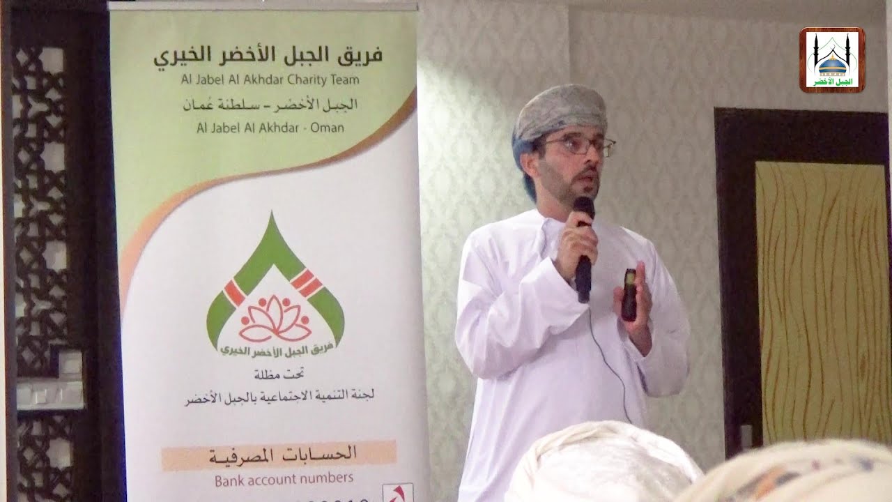 ورشة عمل لأشجار فاكهة المناطق الباردة والزيتون في الجبل الأخضر، الورقة-4 زراعة أشجار الزيتون