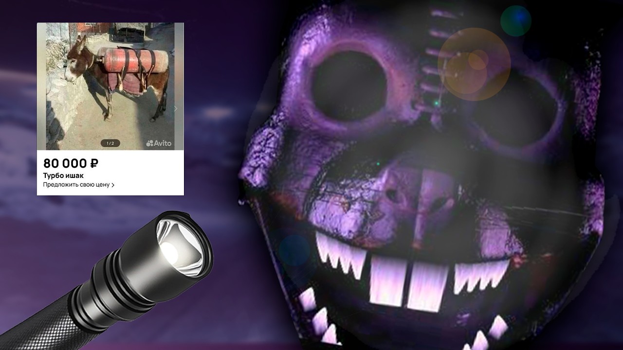 Shadow Rat and Cat All Challenges OGLP COMPLETED / Five Night's at Candy's 3 BUT BETTER [TOP 102]