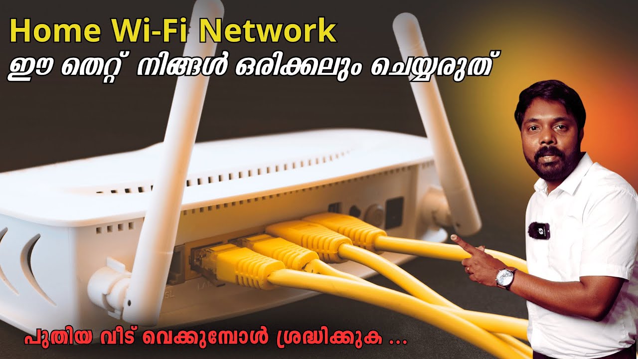 Professional Home Network Design Explained: Stop Using One Router for Everything| Nexa System
