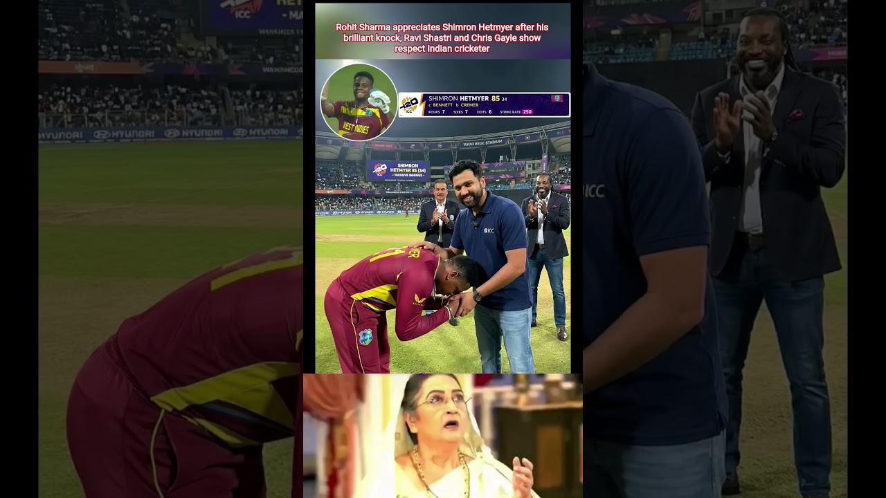 Rohit Sharma Praises Hetmyer 🔥 | Gayle & Shastri Show Respect 👏 #cricketer Indian