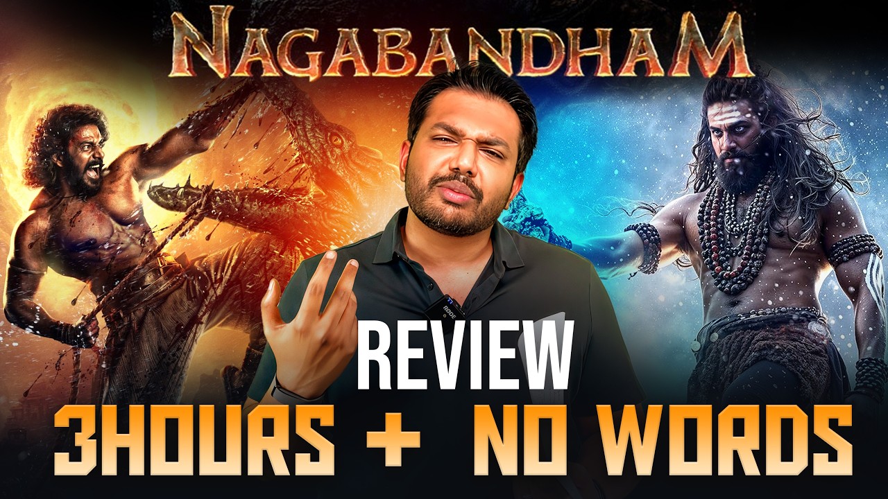 Nagabandham Movie Review by Barbell