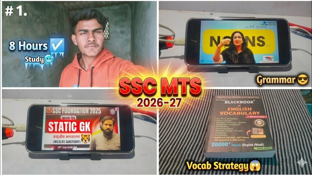 SSC MTS 2026-27: My 8-Hour Study Routine & Strategy! 🔥 (Day 1)