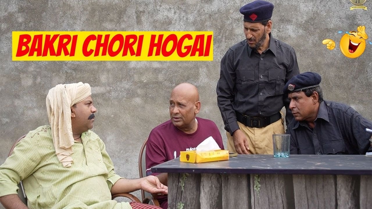 Bakri Chori Hogai || Akram Udas New Comedy Video 2025 || 