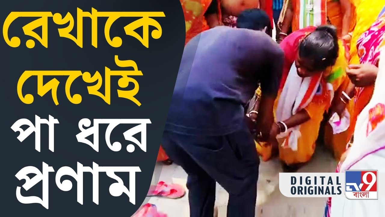 Rekha Patra, Sandeshkhali: ঘরে বসে তো ভোট আদায় করতে পারবো না: রেখা পাত্র | #TV9D