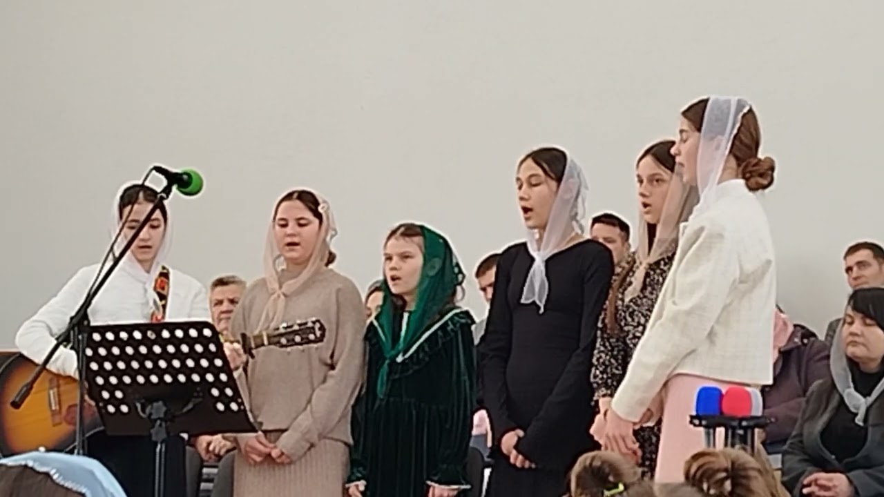 Хочу я , Господи...08.02. 2026 Полицька церква ХВЄ