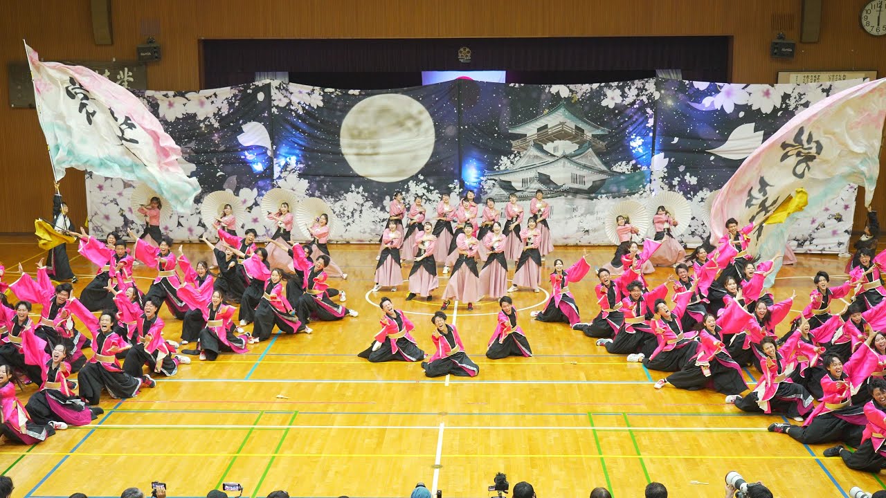 [4K] 常笑 2024年度演舞『桜夜月(さやつき)』初披露 よさナイト 犬山踊芸祭 2024 土曜日