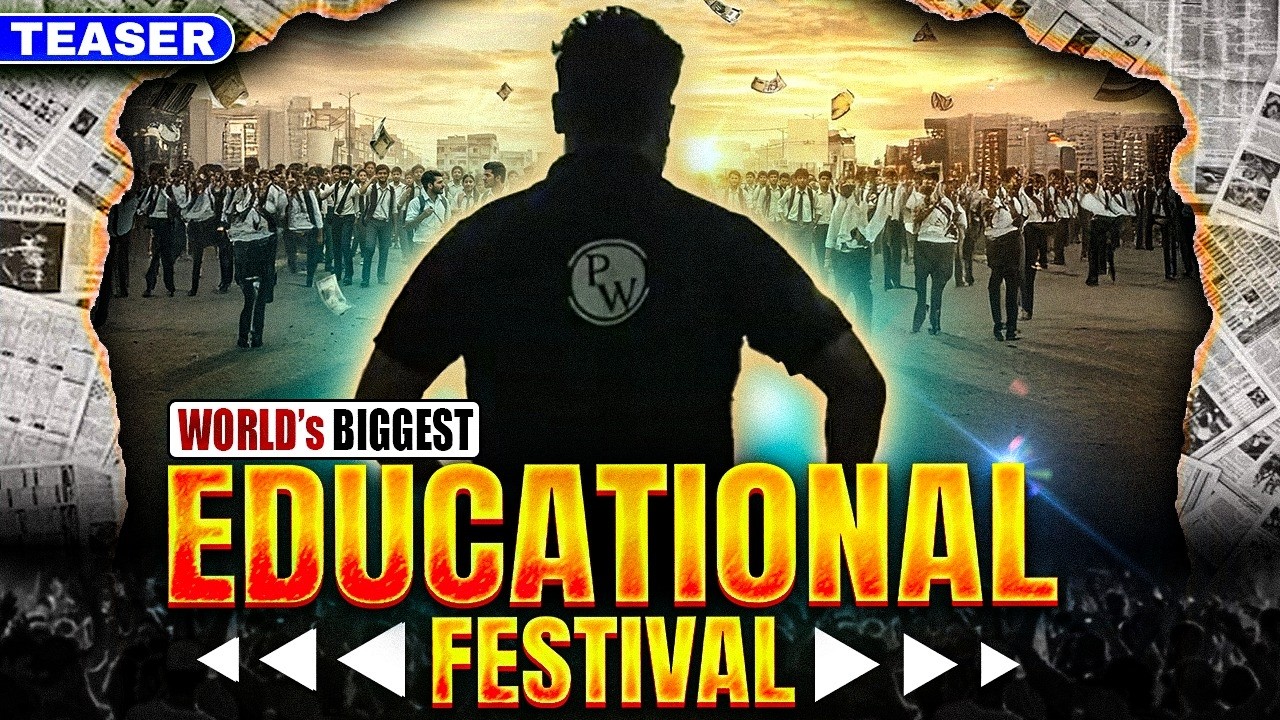 Duniya Ka Sabse Bada Educational Festival 🌍🔥 | Vishwas Diwas 2026 @PhysicsWallah