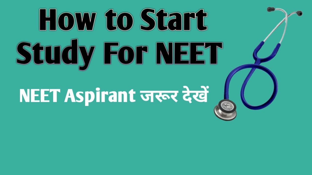 How to start Preparation of NEET 2021 | How to Prepare NEET 2021 | NEET 2021 | Target NEET 2021
