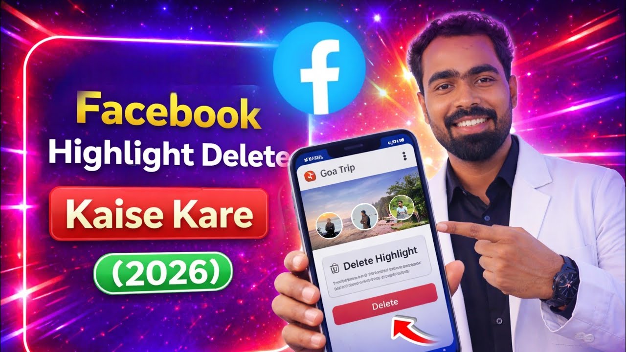 Facebook Profile Highlight Delete Kaise Kare | Facebook Highlight Remove 2026 | Tech Frack 