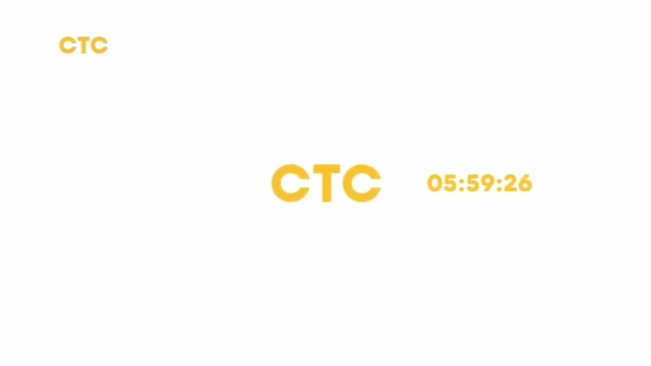 Рестарт эфира (СТС, 01.08.2024) (+0ч)