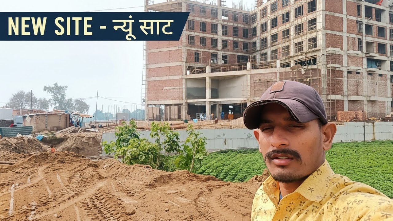 MY NEW SITE PROJECT BUILDING CONSTRUCTION 🏗️  मेरा एक और नया प्रोजेक्ट😍