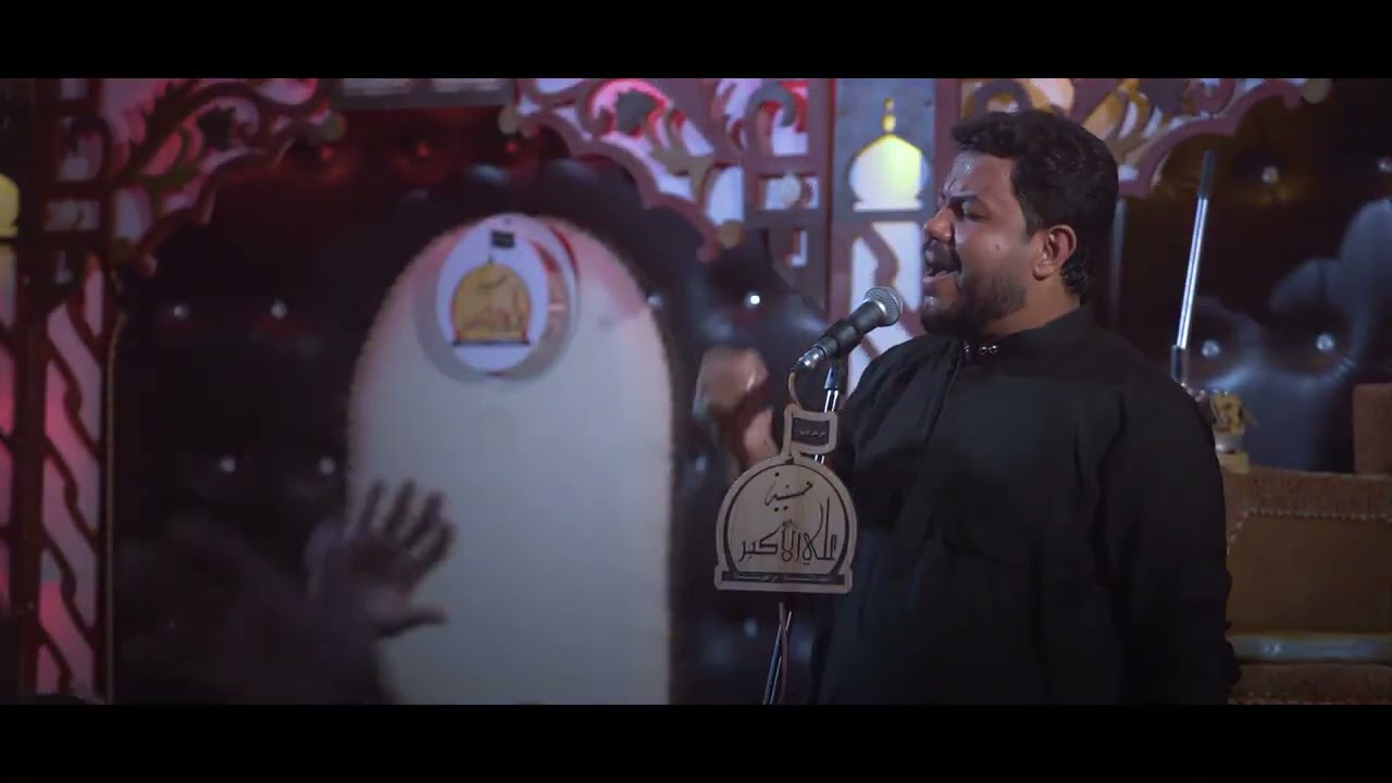 يسمع العالم / الرادود ابو زيد السعيدي / 1447 محرم الحرام 
