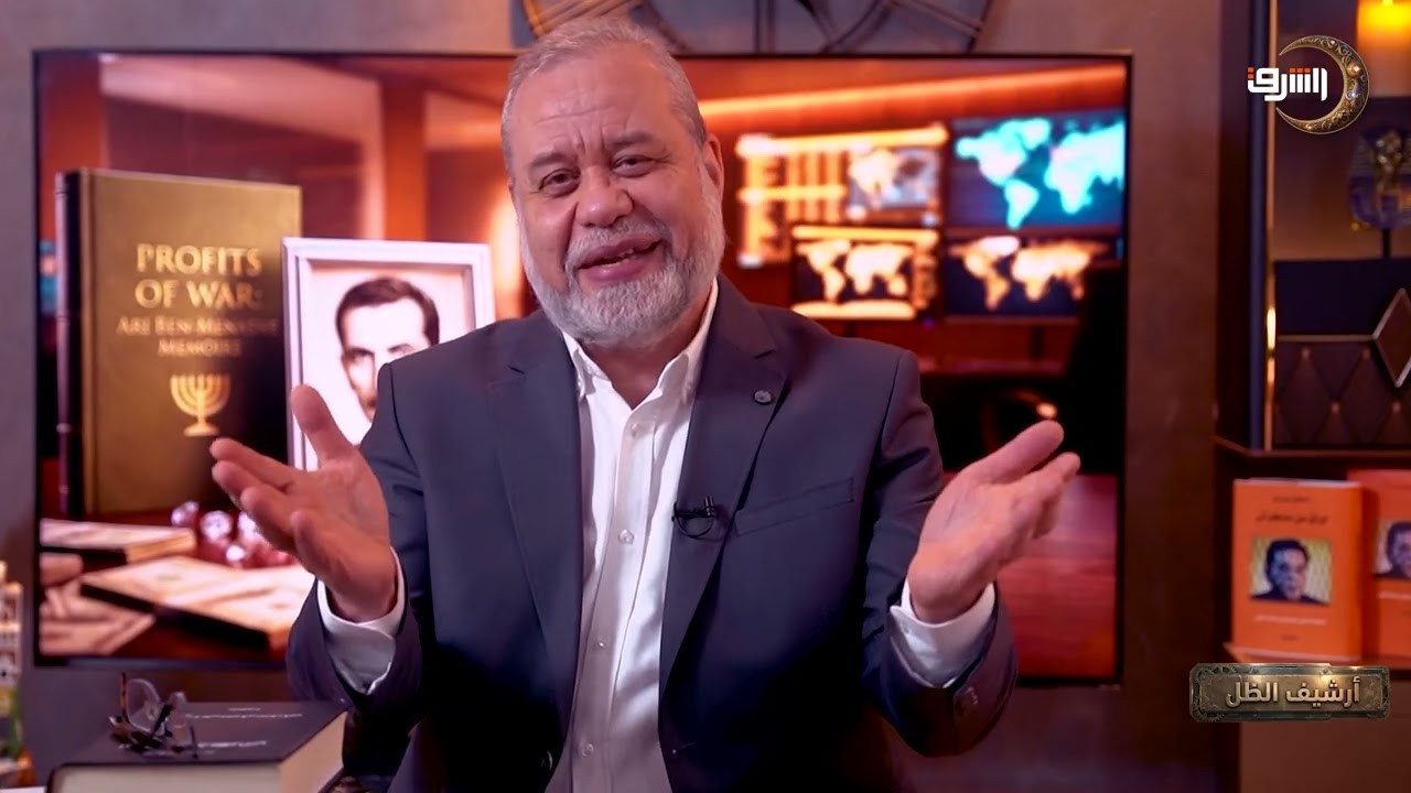 المخطط  الأخطر.. تفاصيل مؤامرة إسقاط الخليج في الفخ الإسرائيلي! ||| أرشيف الظل مع ماجد عبدالله