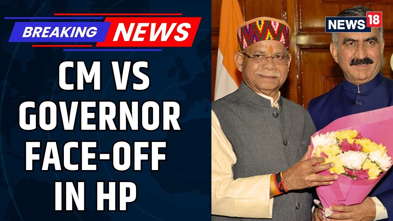 HP Governor Skips Budget Address Over 16th Finance Commission Remarks | CM Vs Governor Showdown