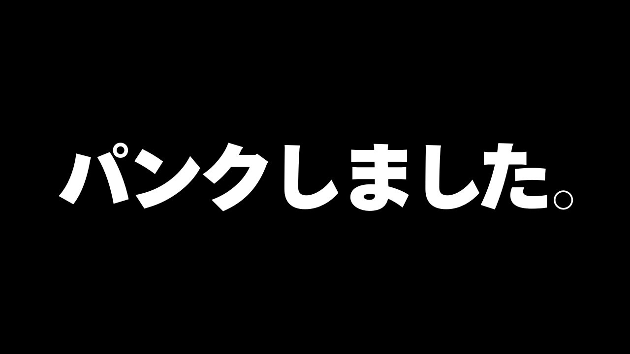 【ご報告】今後について重大発表があります。