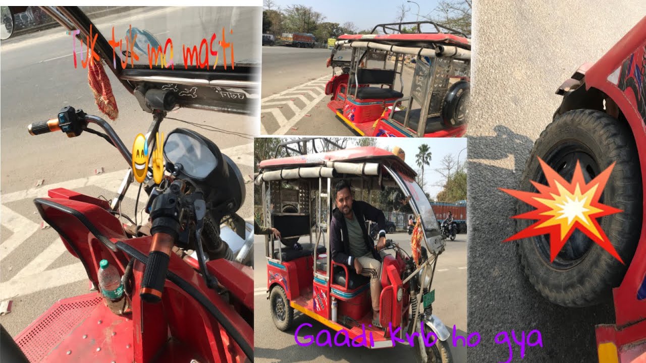 Tuk Tuk gaadi ma vlog 🤣#tuktukiwala #tuktukride #tuktukadventure #vloglife #viralreels #youtubefeed 