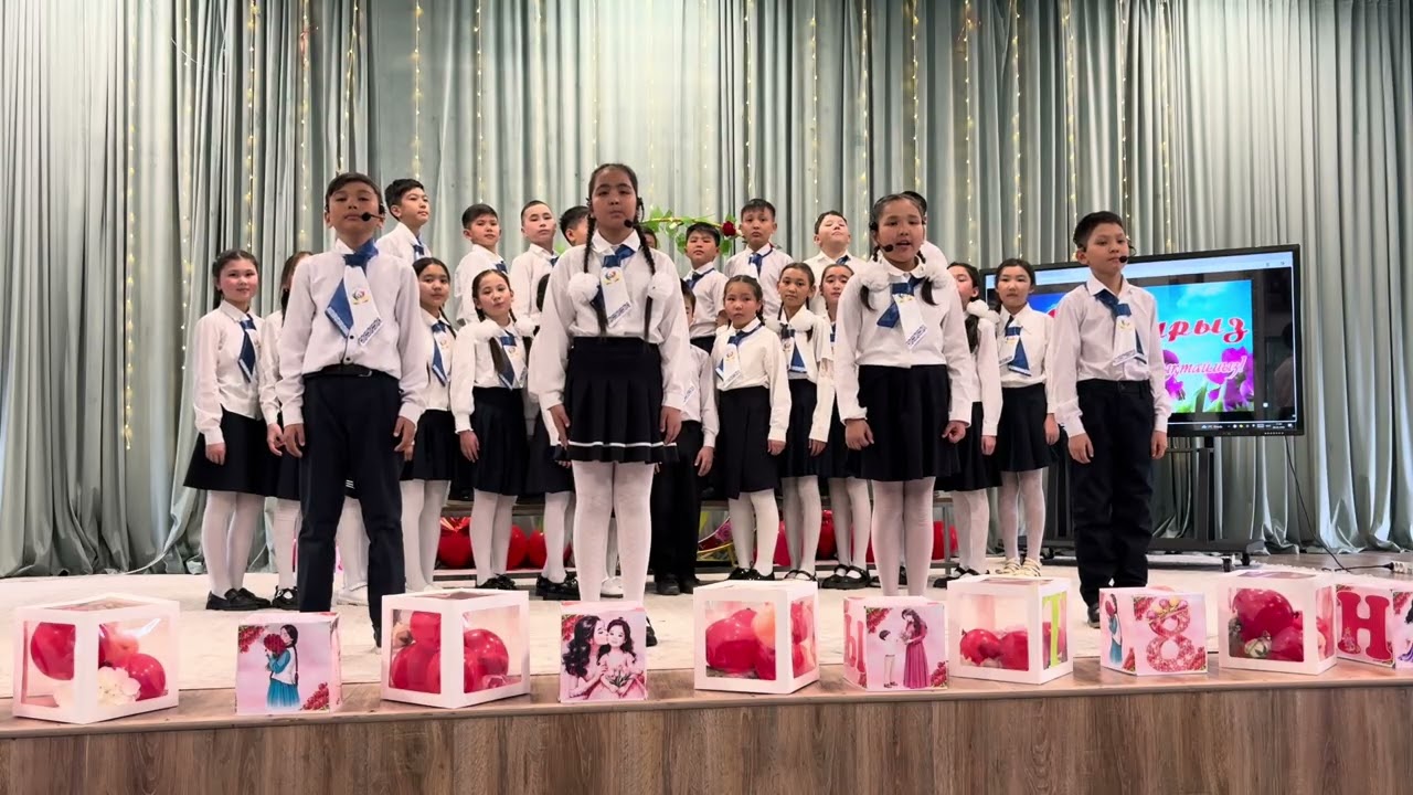 Ана әні хор