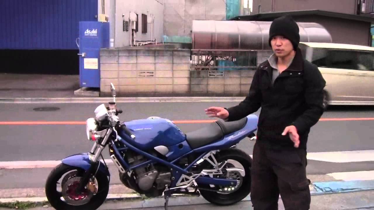 SUZUKI　バンディット250　参考動画