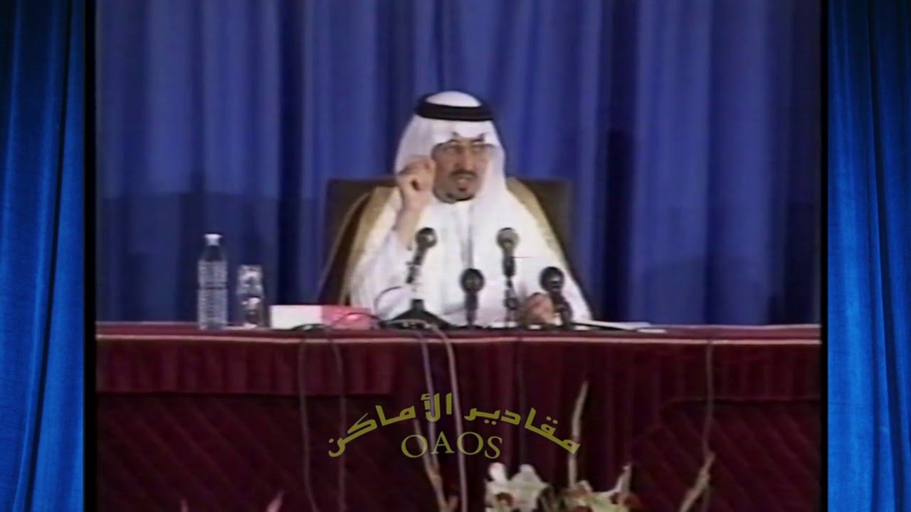 الأمير الشاعر : خالد الفيصل : كلما نسنس من الغربي هبوب  .. --   الدمام  ١٤٠٩هـ