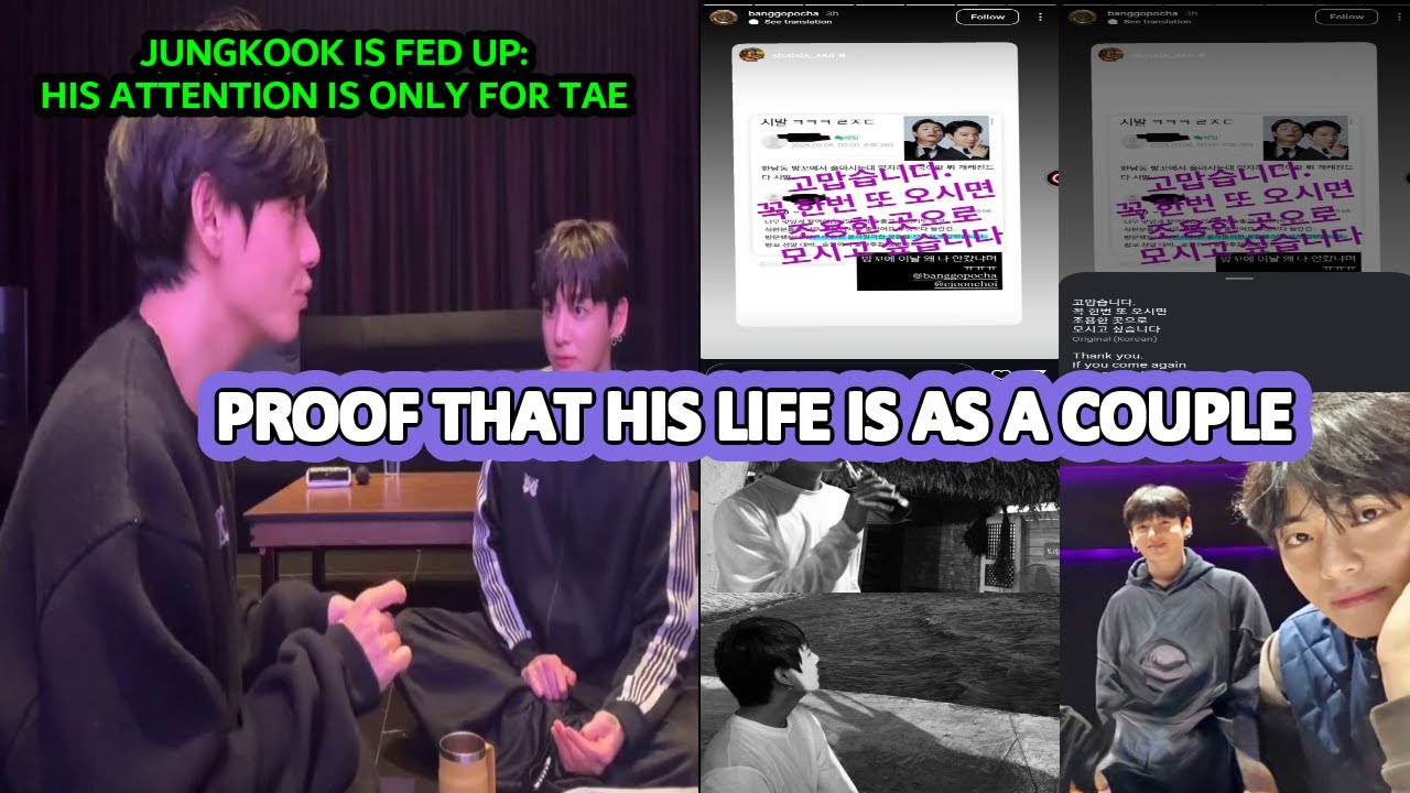 ПОЧЕМУ КОМПАНИЯ НАМ ВРЁТ? 😤 LIVE Taekook &mdash; это ПРАВДА, которая им БОЛЬНО ✨