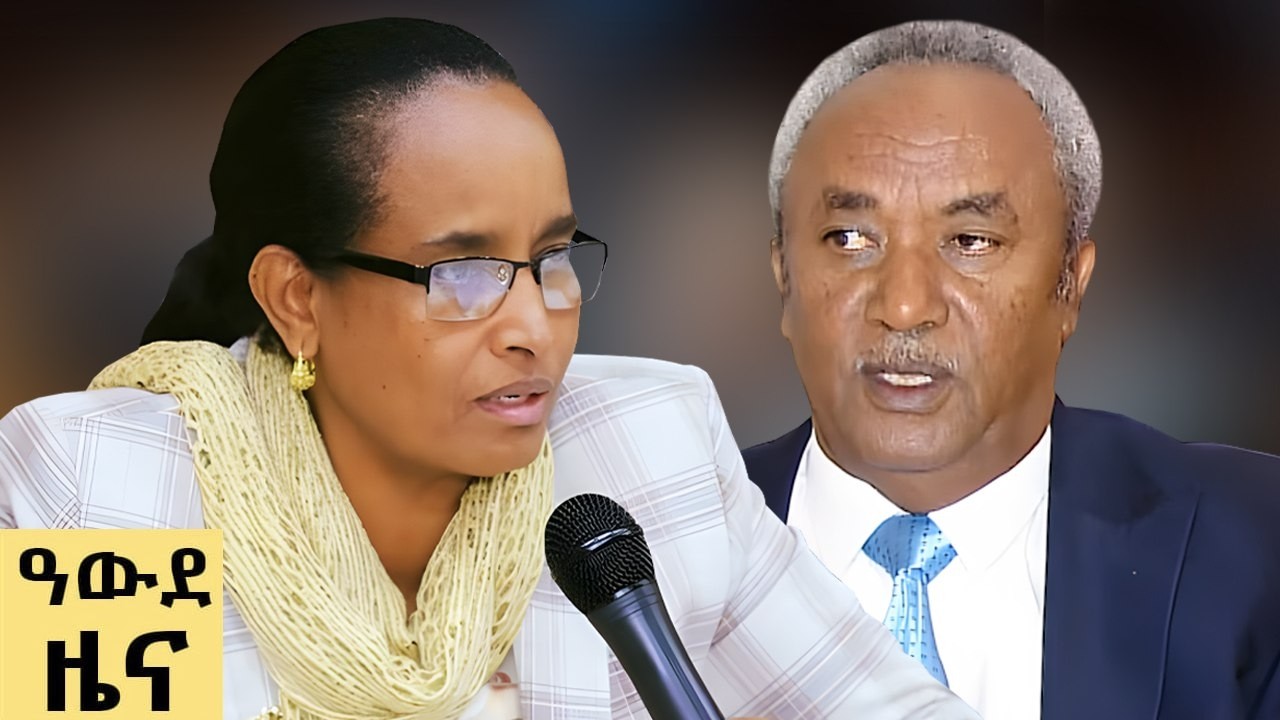 የ ምሽት የአማርኛ ዜና ሚያዝያ 07-2018 ዓም - Abbay News - Ethiopia