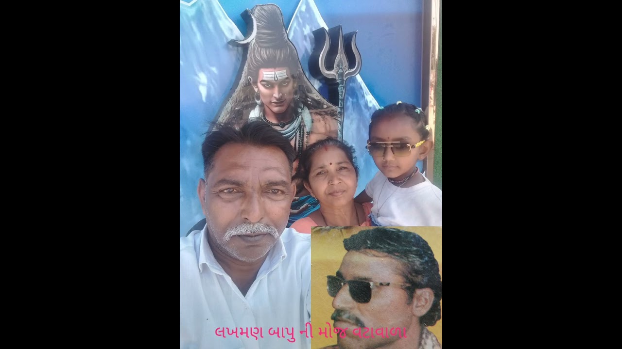 11 ફેબ્રુઆરી, 2026