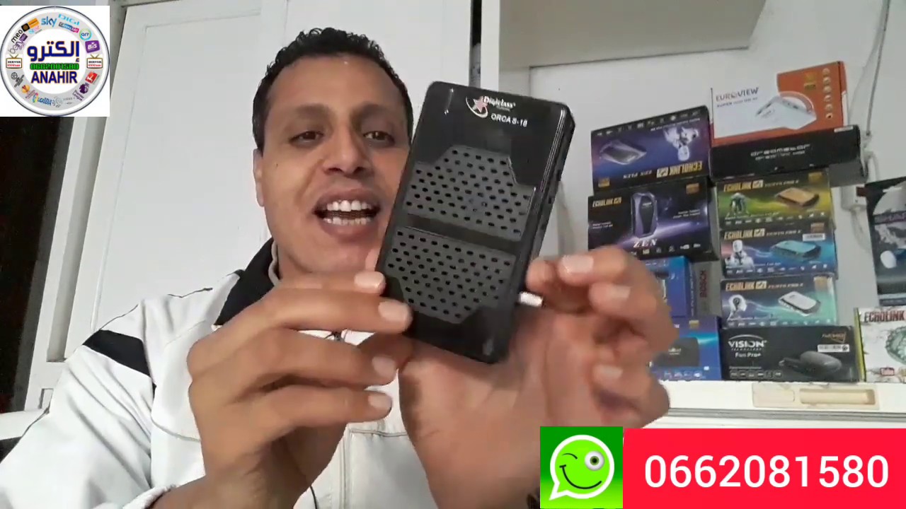 Digiclass S-18 1ans serveur 📡 starcam pro 1ans Star IPTV 📺