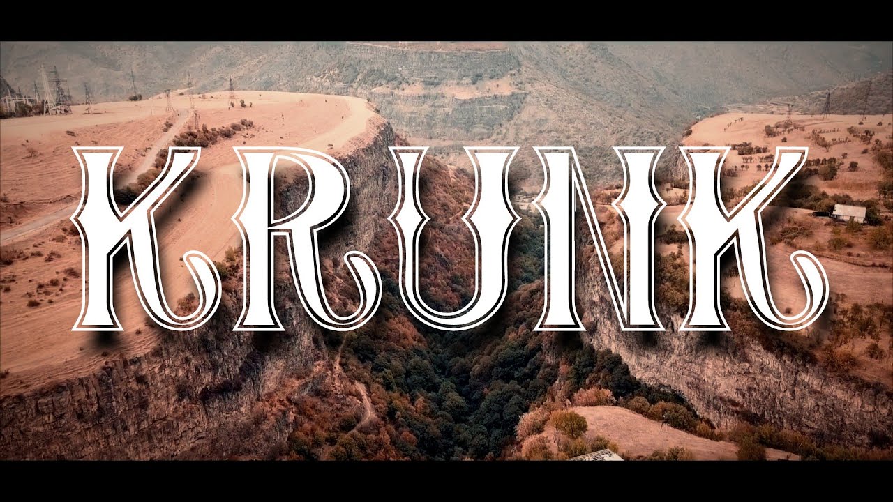 Aghasi Ispiryan - Krunk (Sargsyan Beats Remix) 2022