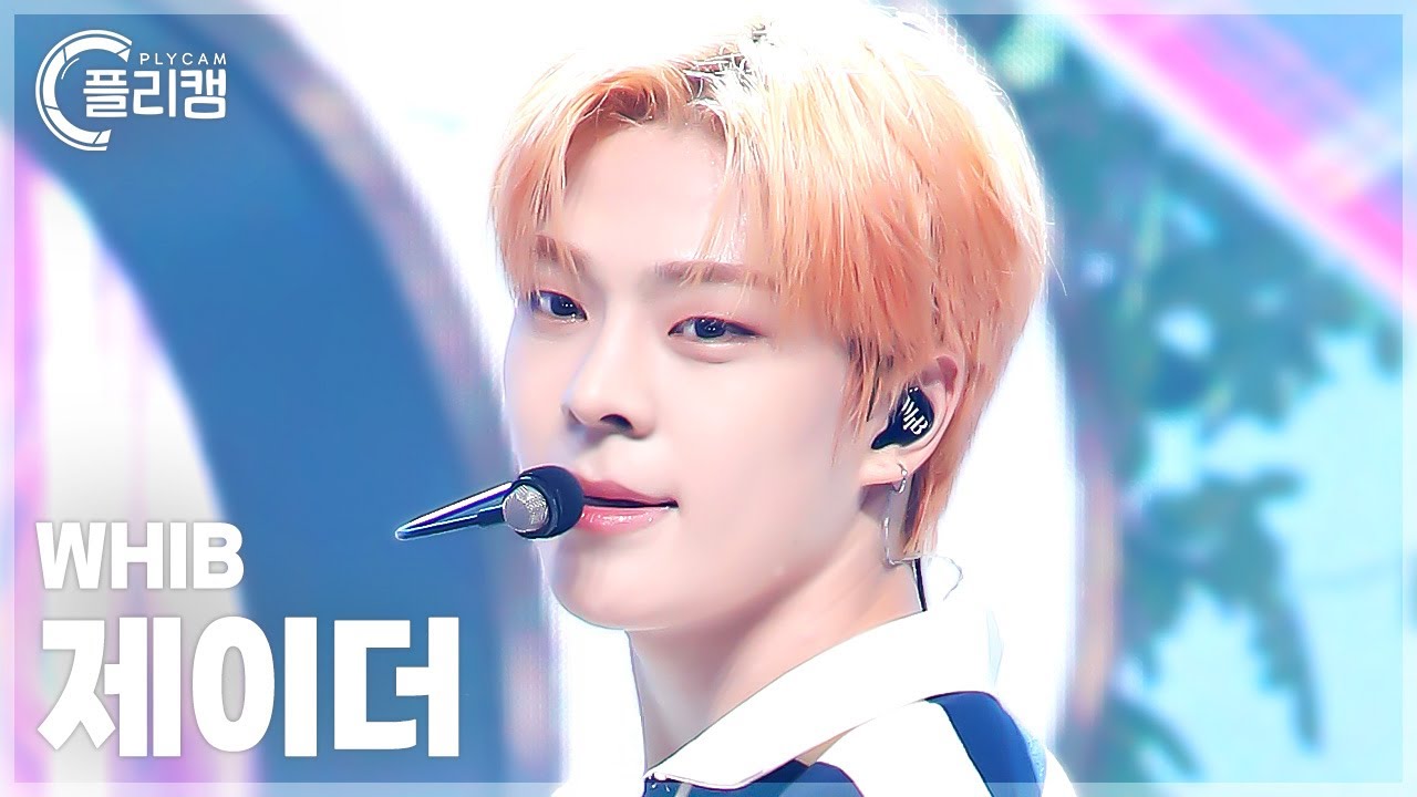 [플리캠 4K] WHIB JAYDER 'KICK IT' (휘브 제이더 직캠) l Simply K-Pop CON-TOUR Ep.616