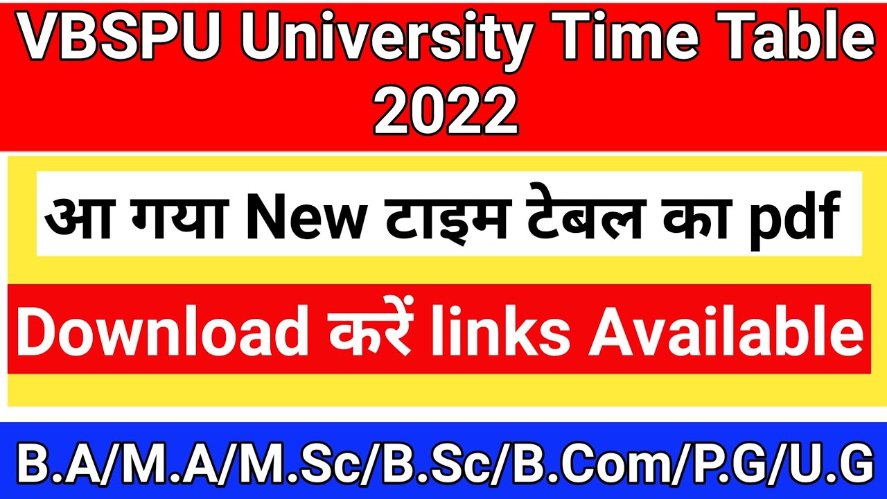 Vbspu University exam 2022 today news_vbspu exam 2022 new time table_vbspu time table 2022