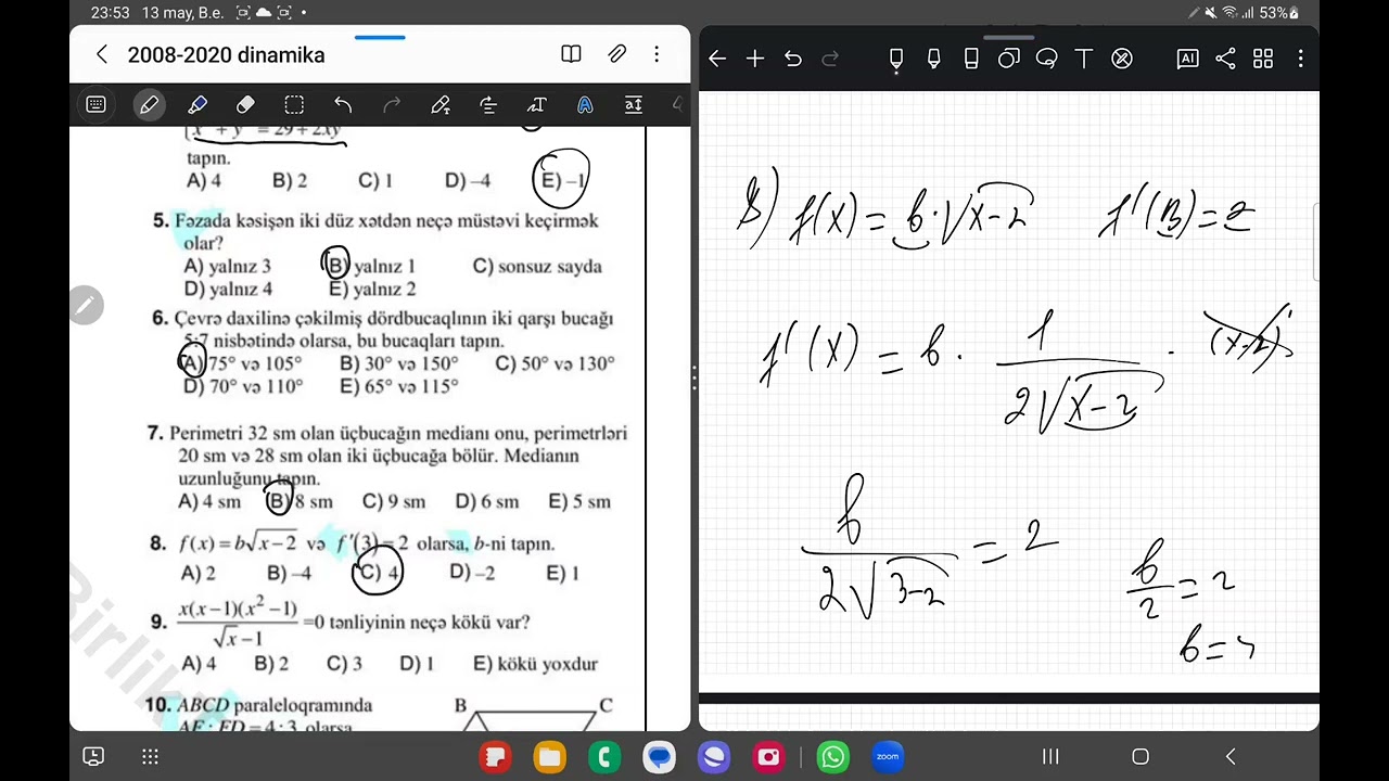 2018- ci il 1- ci qrup Variant A  Dinamika Qəbul (Yay)