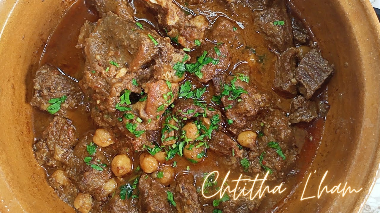 Chtitha Lham 👌Ragoût de viande à l'algérienne/طريقتي في تحضير ألذ شطيطحة لحم بقري 😋