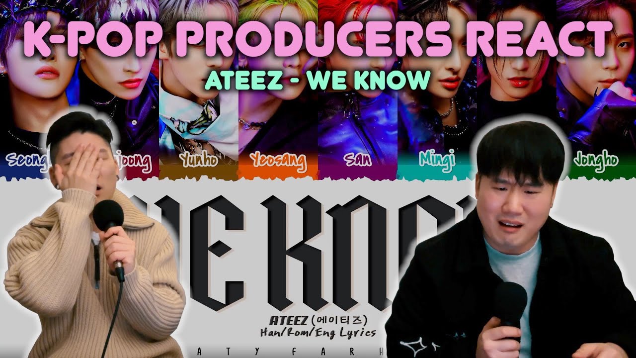 Musicians react & review ♡ ATEEZ - We Know