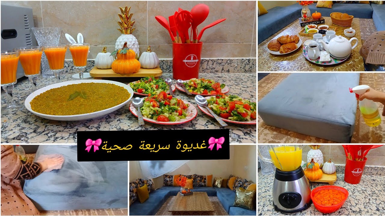 روتين صباحي محفز لاي وحدة غلبها البرد💯  نقيت سيجور بلا تمارة رجع يشعل🫰