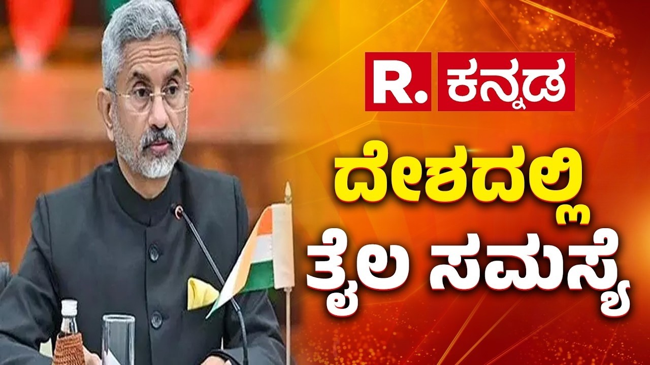 Bengaluru military hotel shutdown | SLN ಮಿಲ್ಟ್ರಿ ಹೋಟೆಲ್​ಗೂ ಸಿಲಿಂಡರ್ ಶಾಕ್​