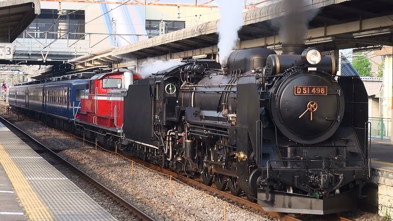 SL試運転 D51 498 DD51 888重連 2013.5.22