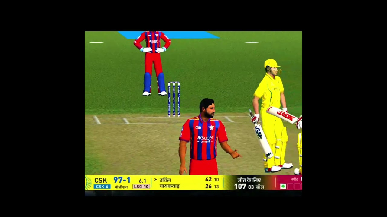 🔥 Urvil Patel's 13-Ball Fifty! CSK vs LSG IPL 2026 Highlights 🔥 #ipl2026 #lsgvscsk