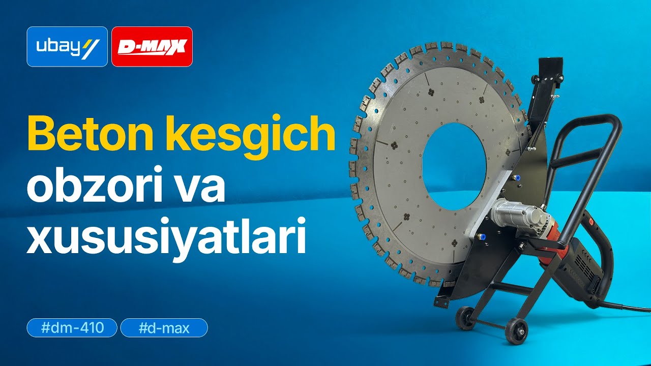 5000 Vt quvvat! D-MAX DM-410 beton kesgich obzori va xususiyatlari.