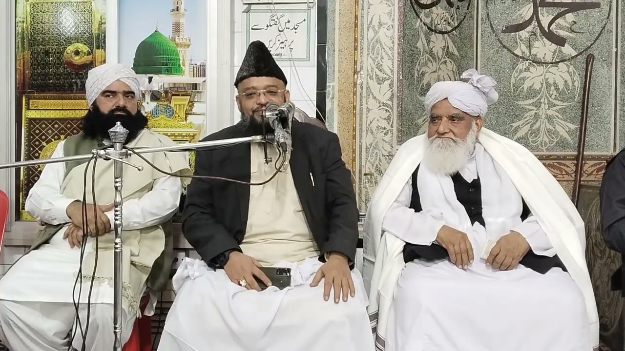 Plumber ko jawab 💪🏻|| Hazrat Allama Mufti Muhammad Kamar uz zaman Qadri Rizvi Sahab