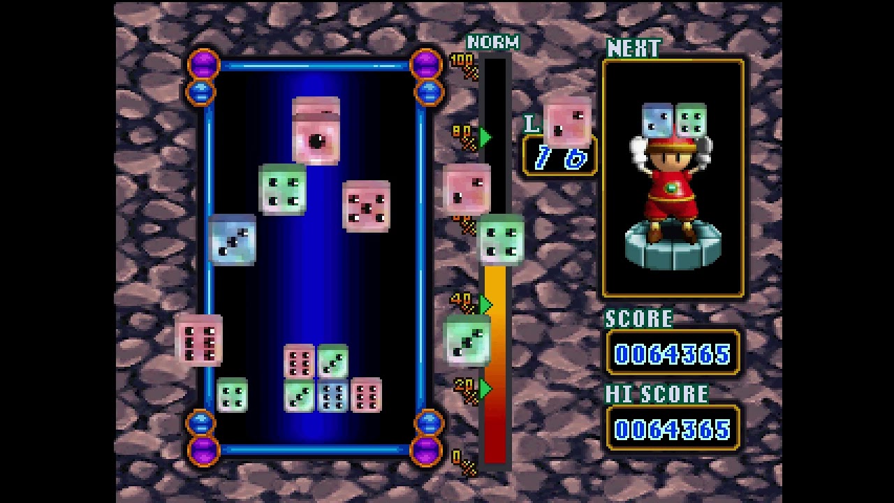 セガサターン ROX ロックス（SINGLE MODE:HARD）