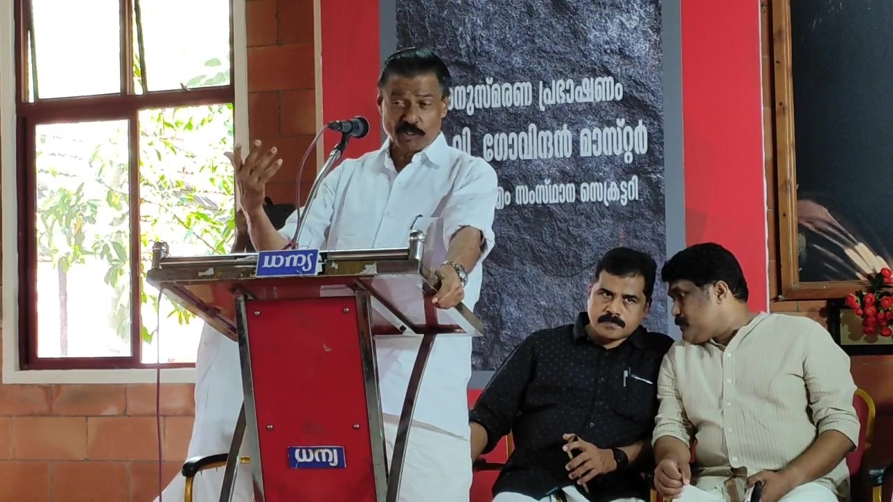 ഇഎംഎസിന്റെ ഓർമ്മദിനത്തിൽ പാളയം ഇഎംഎസ് പാർക്കിൽ നടക്കുന്ന പുഷ്പാർച്ചനയും അനുസ്മരണവും#ems #cpmnews