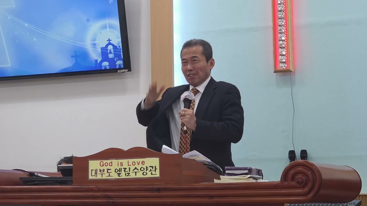 글로벌부흥사협의회(대표회장:권미선목사)/ 김주완 목사/대부도엘림수양원/다문화복지봉사회/성민교회/하늘나라복음방송/유트브방송연합회