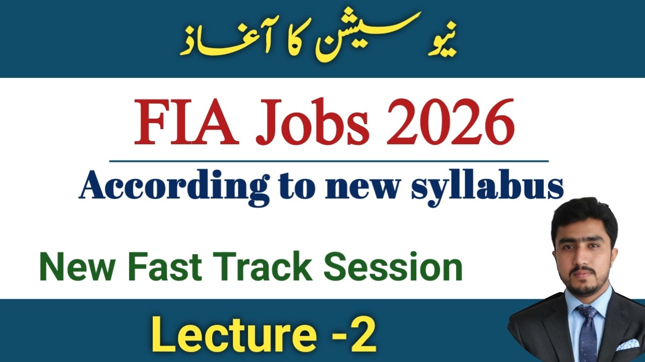 FiA Jobs 2026 test preparation ||  new syllabus fast track session | Lecture 02