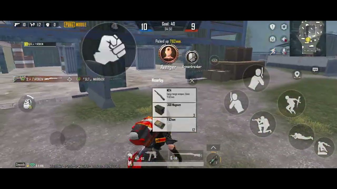 1vs1 m24👿👿❤️