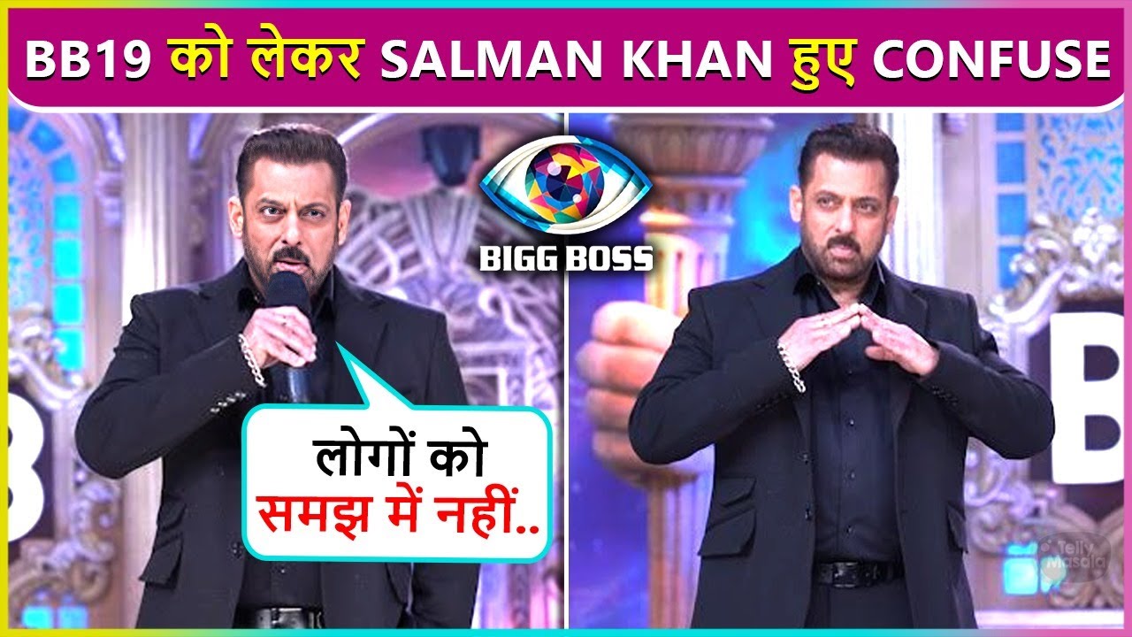 Salman Khan Bigg Boss 19 Grand Premiere, First Interaction With Media Says Ye Season Ekdum Alag..