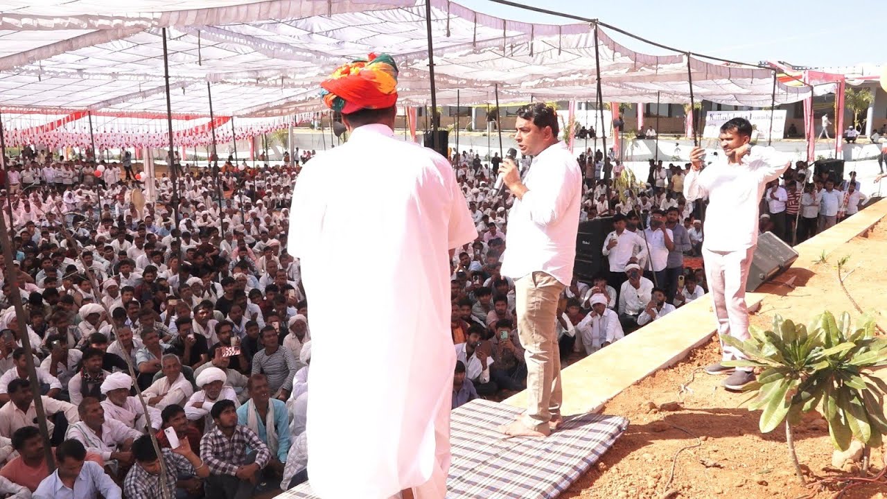 थानागाजी जयसिंहपुरा में KPS  विद्यालय के उद्घाटन में नरेश भाई का जबरदस्त भाषण | Pad Dangal Studio