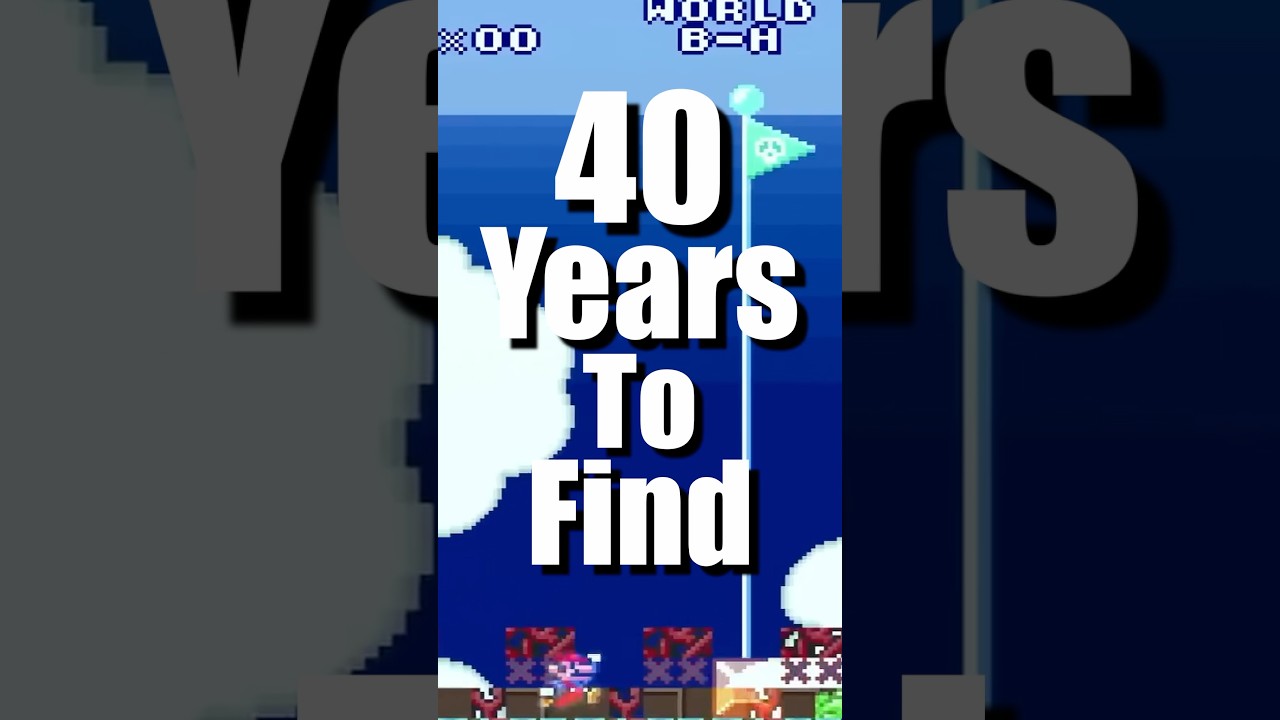 На поиск этого уровня ушло почти 40 лет?!?