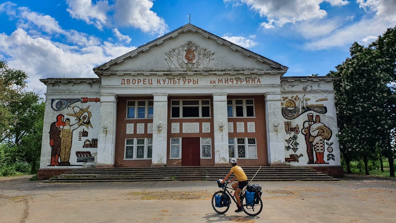 29 ~ Ukraine et Moldavie ~ Découverte de l'Europe de l'Est [A Vélo] ~ #VOYAGE