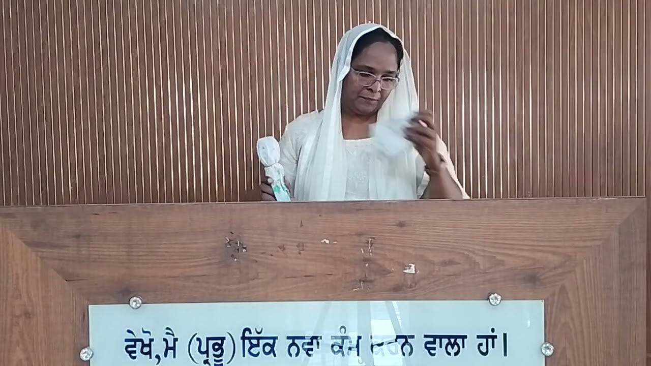 Sunday Worship Service 1/3/26