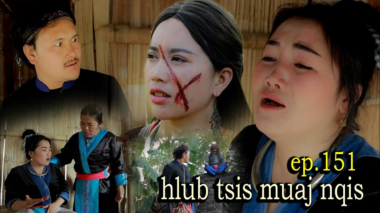 Hlub tsis muaj nqis EP 151